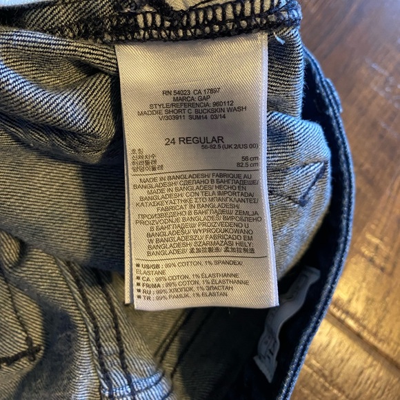 ⭐️2/$12 Gap 1969 Slim Cut-Offs Jean Shorts!! 💙 - Picture 4 of 4